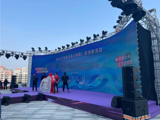 X110������-�����ݳ�