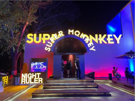 ���� SUPER MONKE