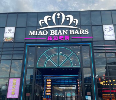 �㶫���翪ƽ